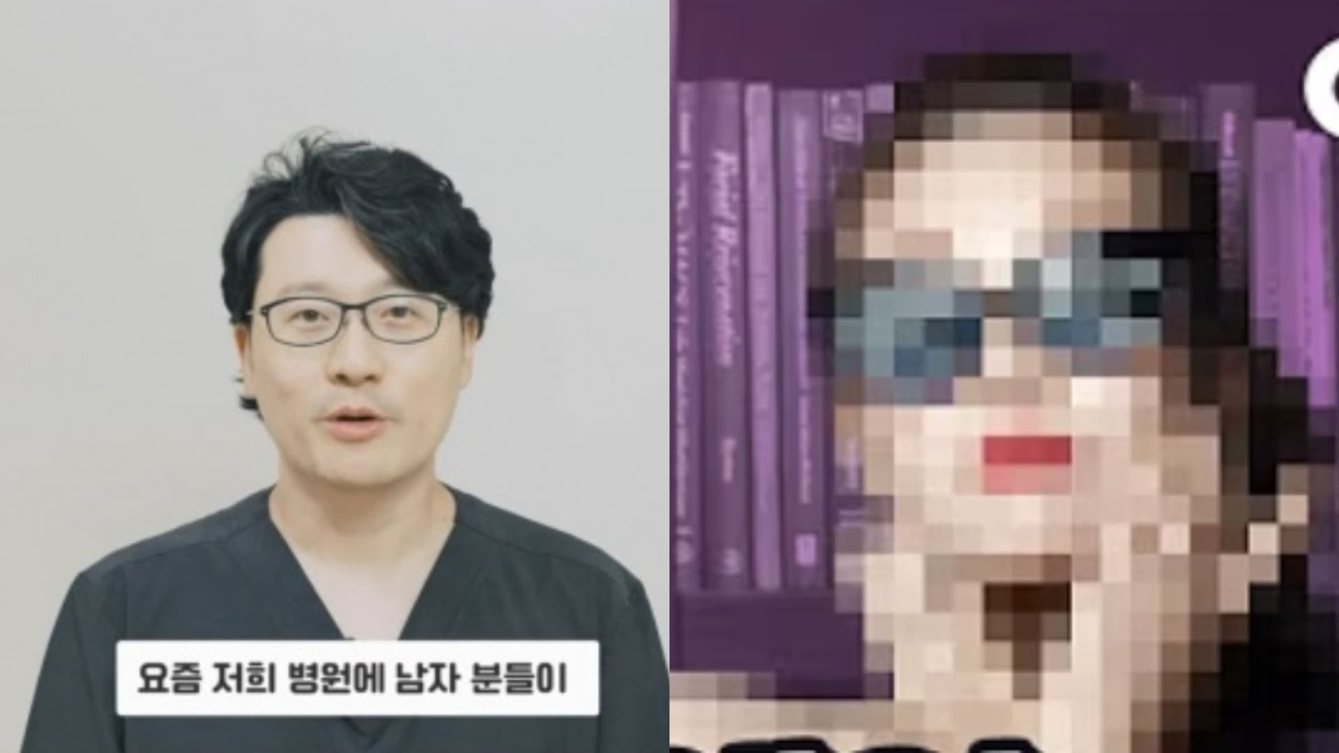 明明是整形卻說靠化妝？業界告白「攏係假」：偶像們比想像中整形得還多！
