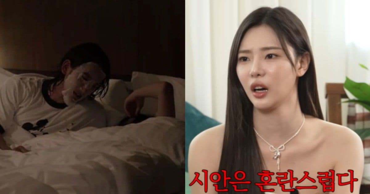 《單身4》李時安慌張回應「同床纏綿做了什麼？」！害羞認喜歡上陸俊諝的魅力