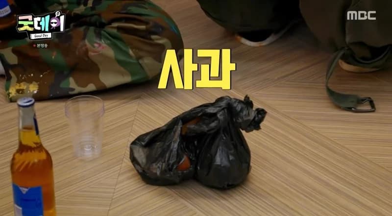 圖片來源：MBC《Good Day》