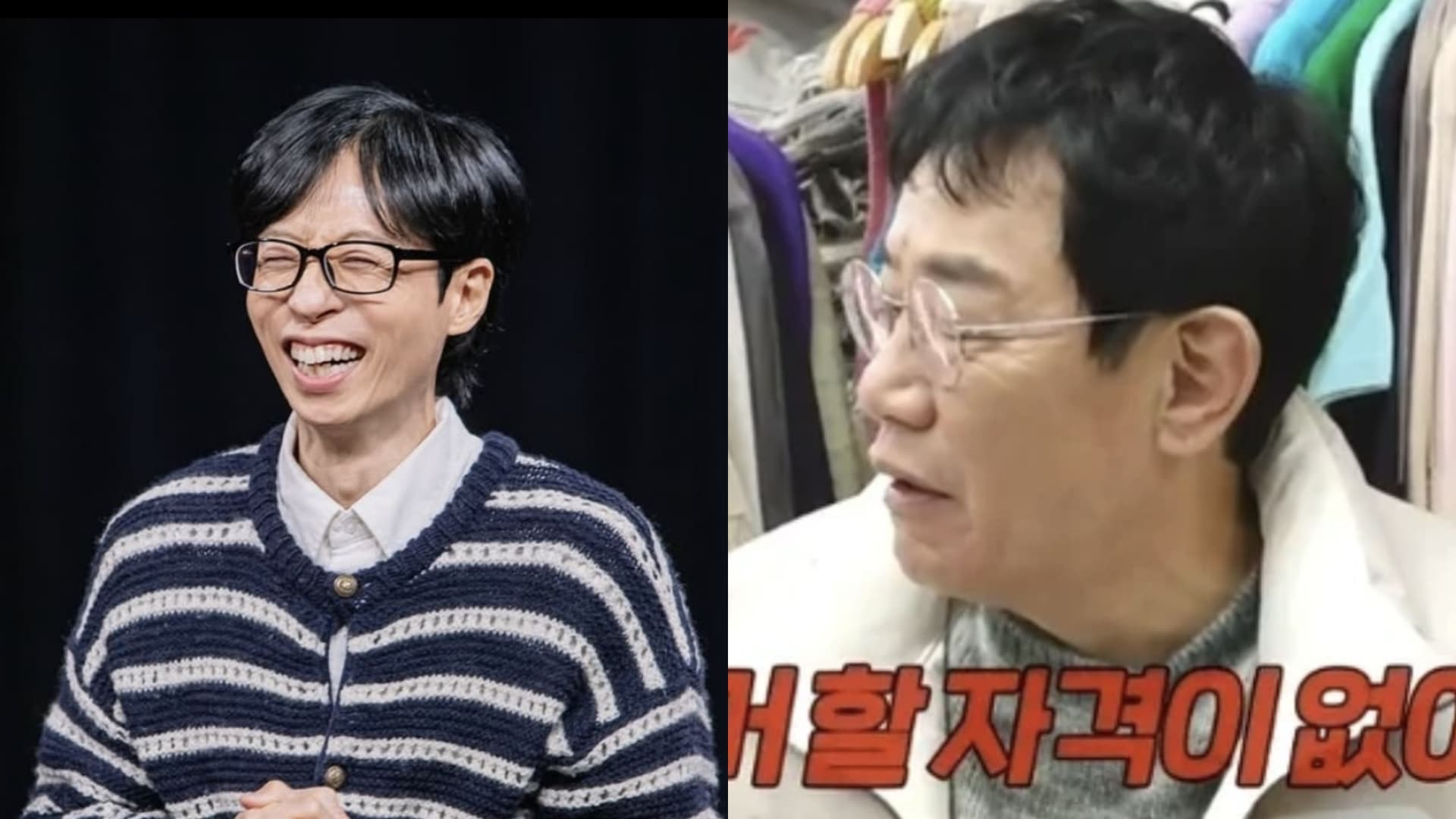 李敬揆發怒劉在錫「連人都不願信任？」直批大神沒有資格當MC：不配做節目！