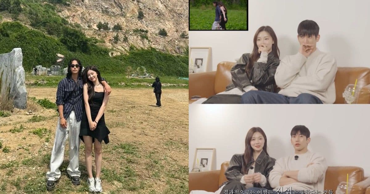 剛劃清現實情侶界線又認愛？《單身4》李時安❤陸俊諝坦認「真心相通」