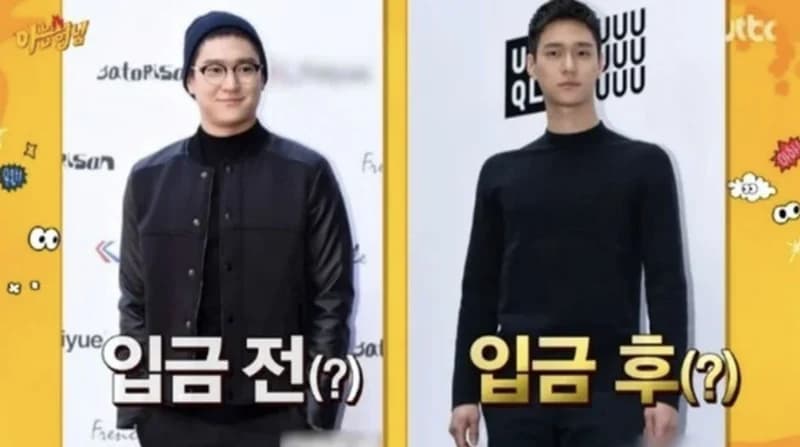 圖片來源：JTBC