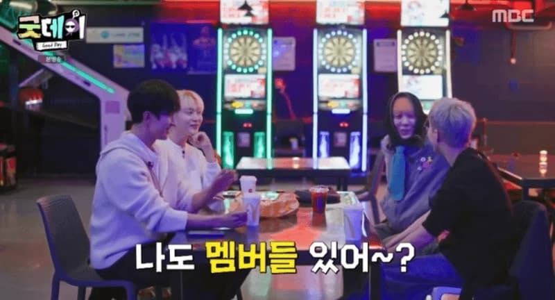 圖片來源：MBC《Good Day》