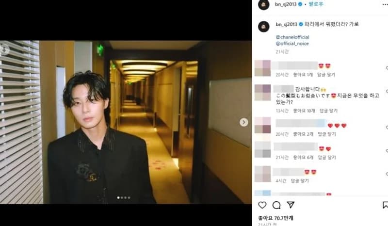 圖片來源：IG@