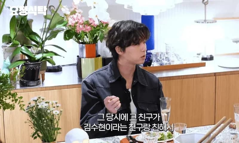 圖片來源：YouTube |&nbsp;fairyjaehyung