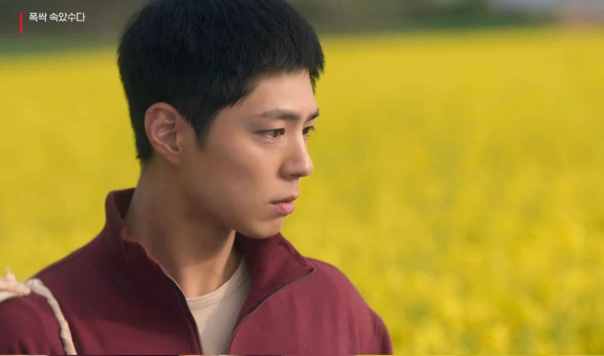 韓娛熱議-朴寶劍在《苦盡柑來遇見你》首次試穿服裝時聽到的話