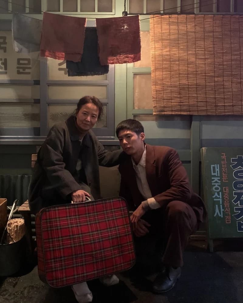 圖片來源：Netflix《苦盡柑來遇見你》