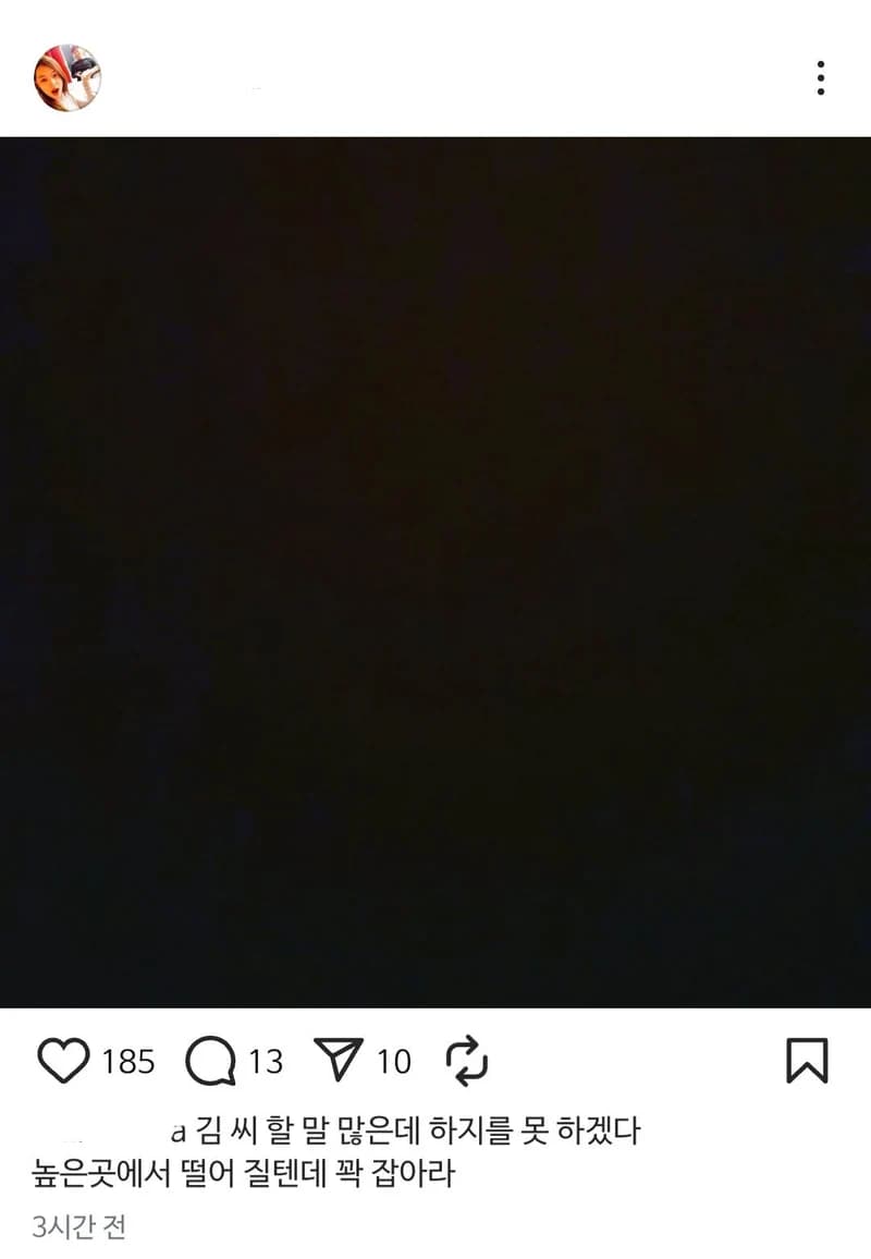 圖片來源：IG@雪莉哥哥