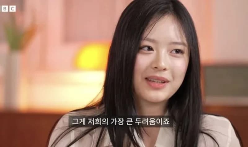 圖片來源:BBC News 코리아 YouTube