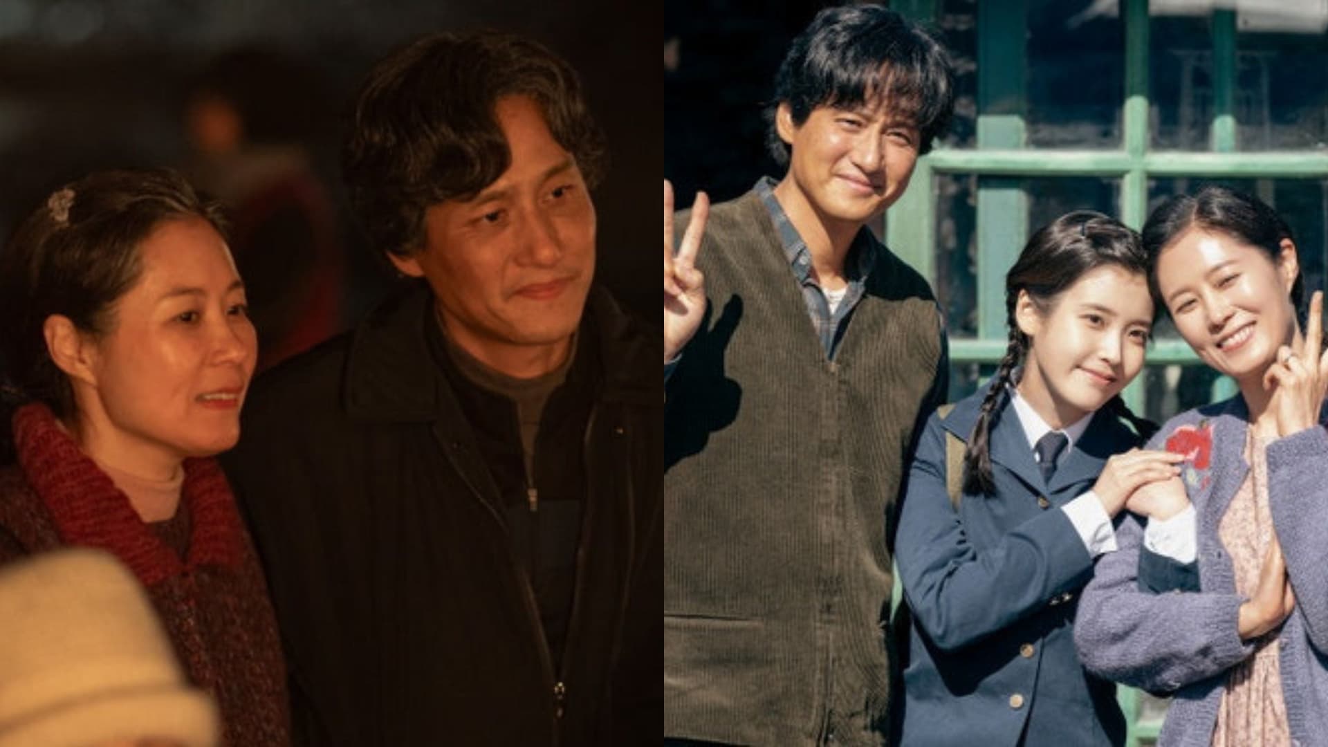 朴海俊道歉認曾隨便對待IU！一件事認清女兒咖位笑：現在很有距離感