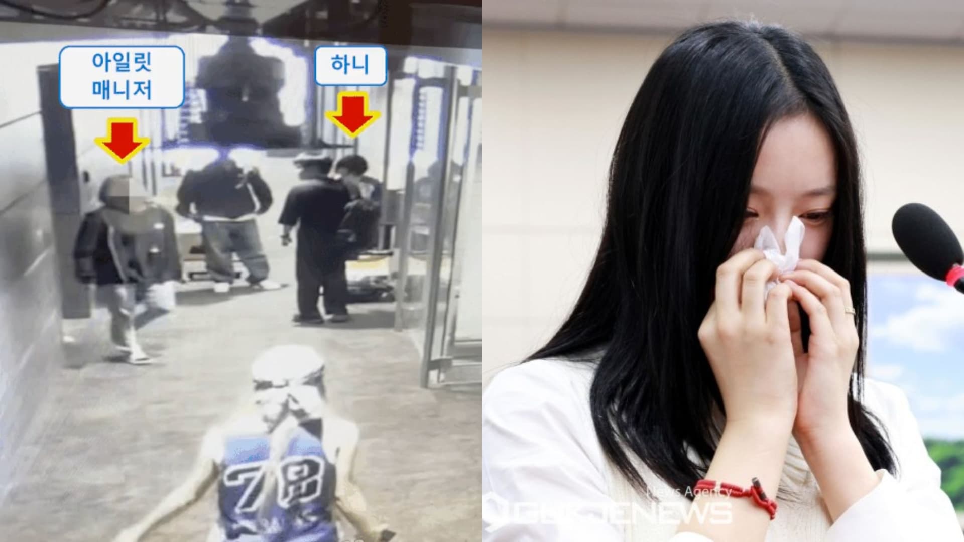 NewJeans對哭著的ADOR代表說「為何把我們塑造成壞人？」網嘆：國會上嘲笑嘴臉忘不了