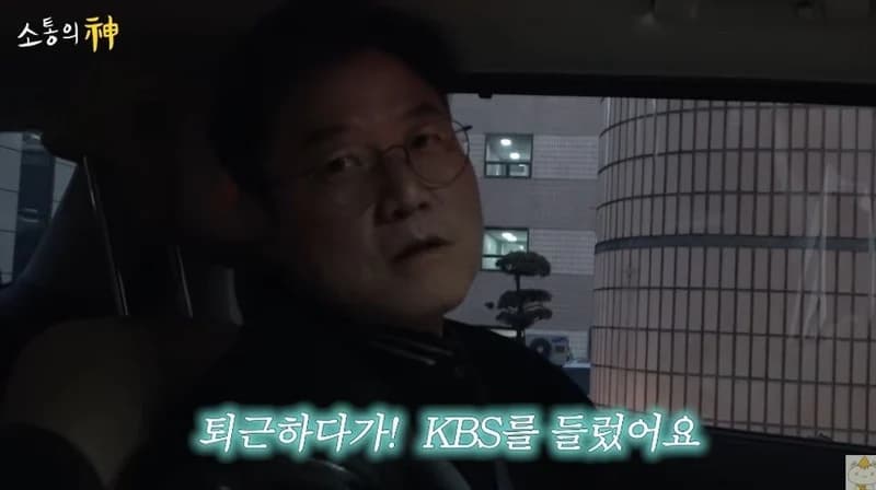 圖片來源：YouTube | 15ya_egg