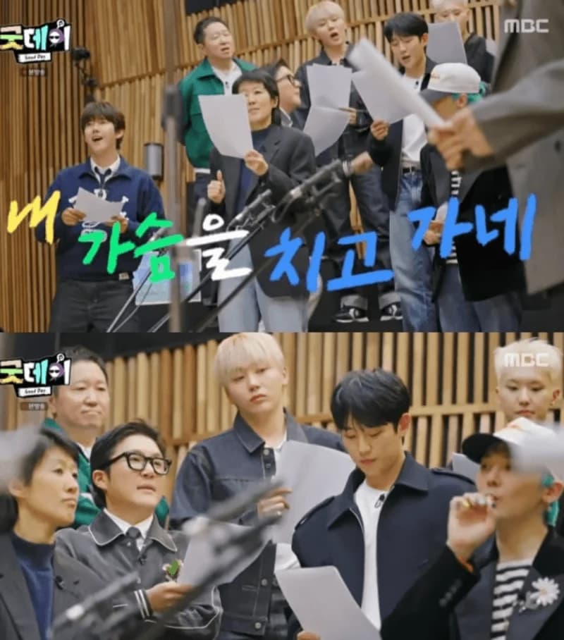 圖片來源：MBC《Good Day》