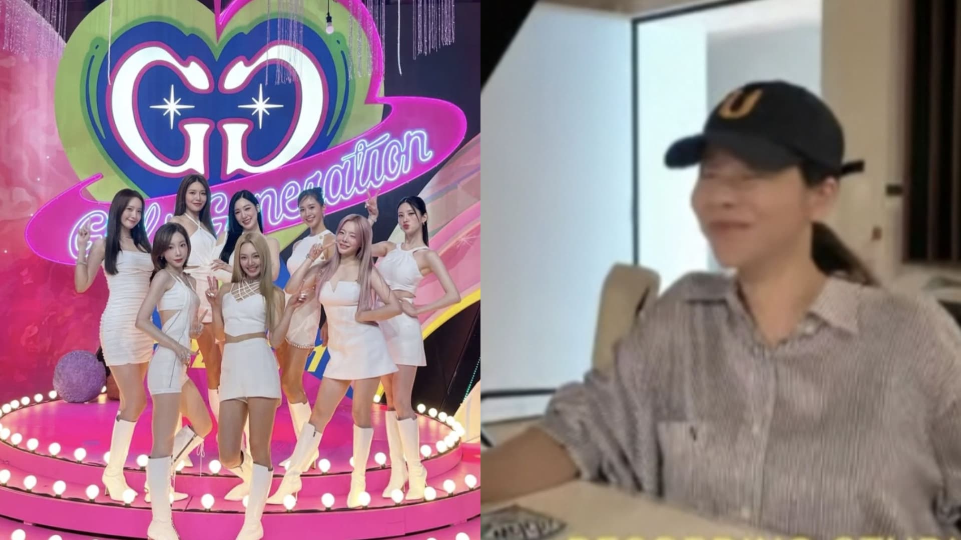 少時Sunny離開SM後合流叔叔中國公司？替李秀滿親自指導旗下練習生畫面曝光！