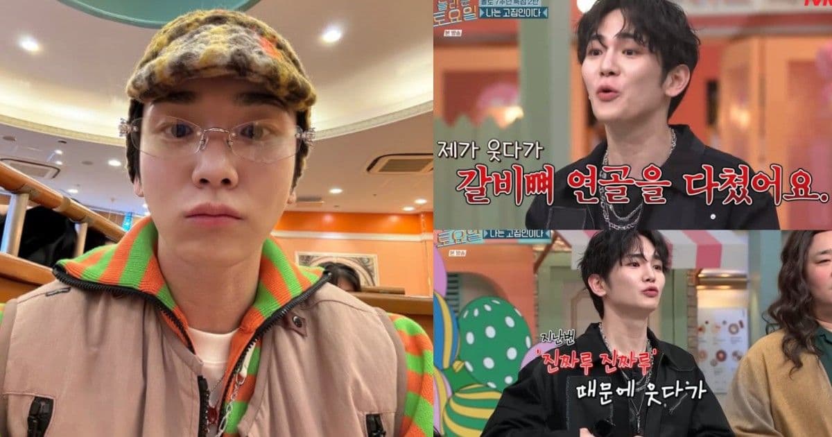 《驚六》上因申東燁1句話肋骨錯位！SHINee Key突爆受傷的震驚原因XD