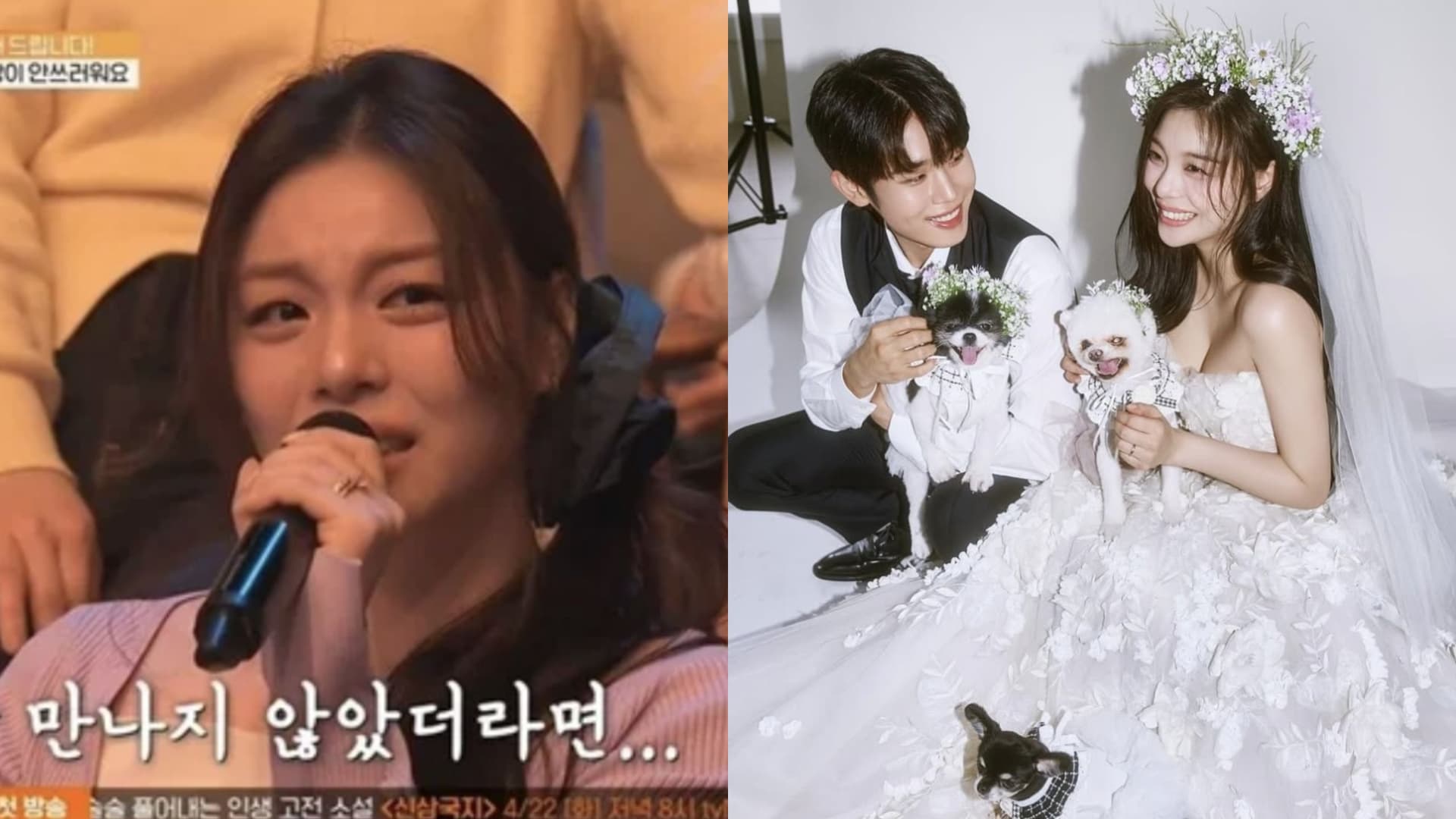 結婚倒數！Ailee淚灑節目曝和小3歲尪婚姻真實面：如果他沒遇見我就不會這麼辛苦