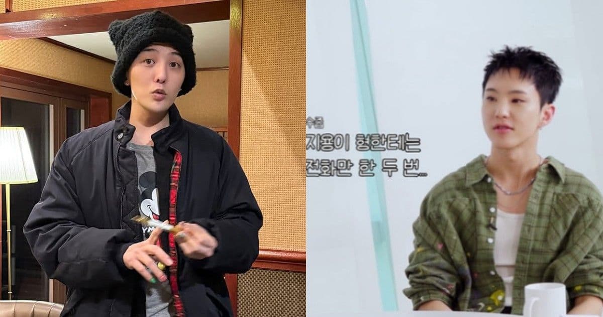 《Good Day》上與GD變親近了？「喝醉喜歡打電話」Hoshi卻只打給志龍哥2次