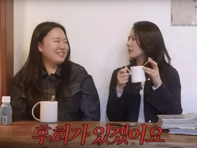 圖片來源:자유부인 한가인 YouTube