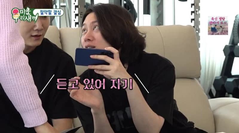 圖片來源：SBS《我家的熊孩子》