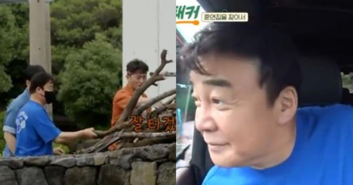 白種元又陷「竊盜」爭議！過去節目上惡劣行為遭挖卻讓製作組善後