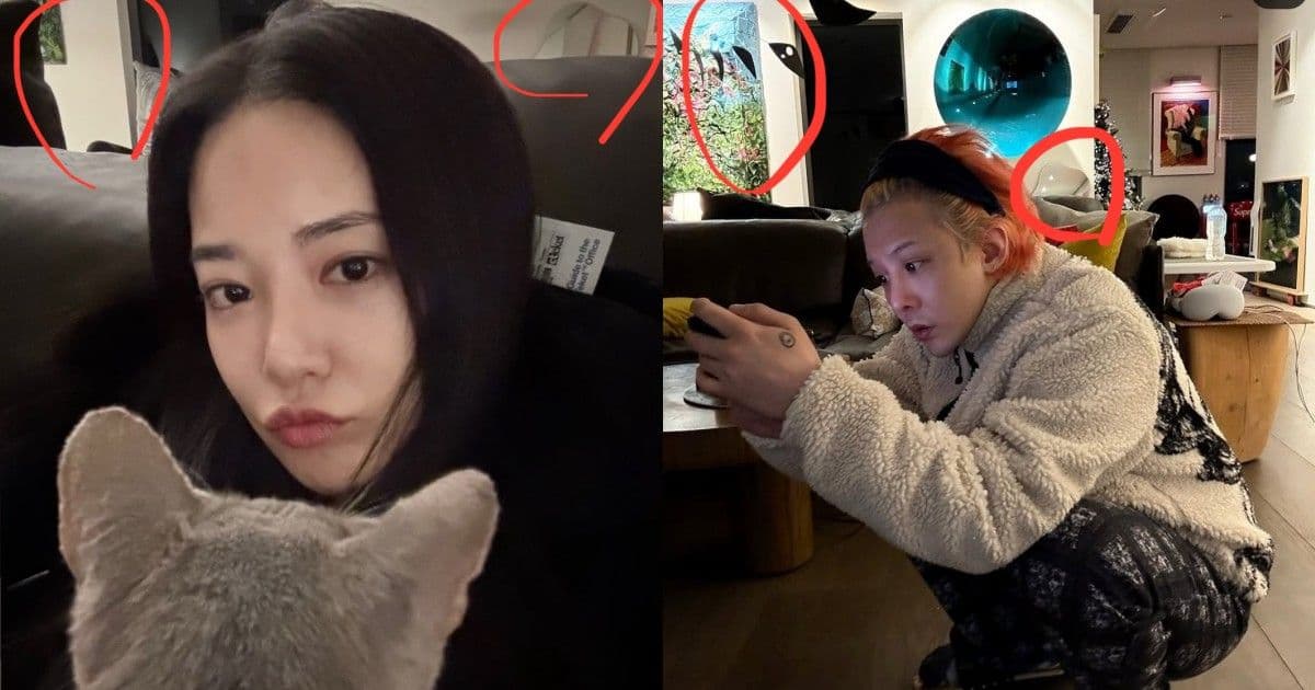 時隔7年GD被爆復合李珠妍！粉絲揪出3點「家中約會」痕跡！韓網真實反應曝光