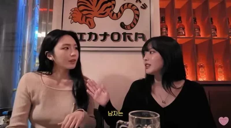圖片來源：YouTube | haeppyshe