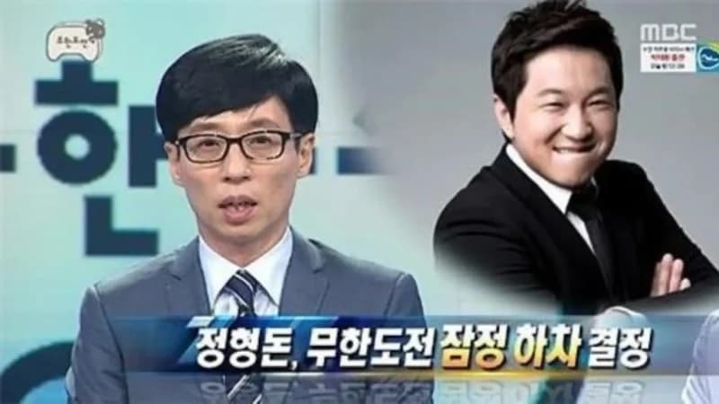 圖片來源：MBC