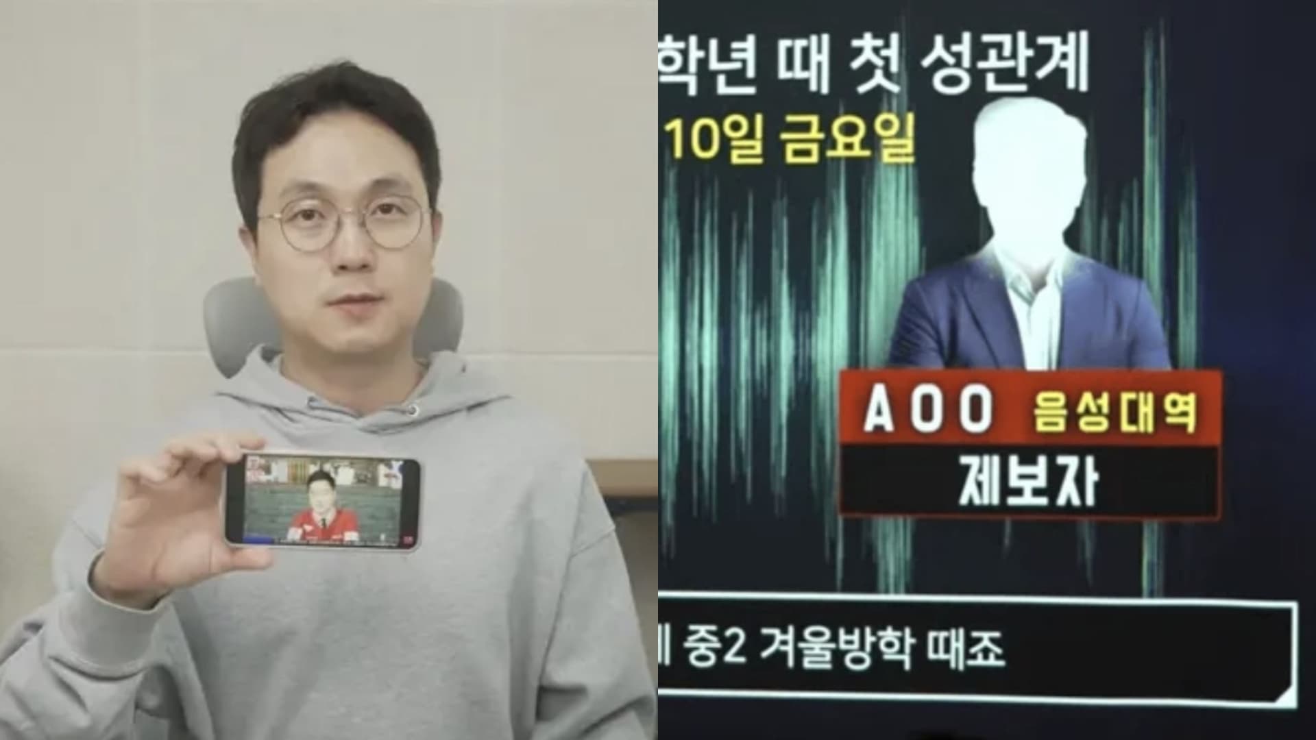 金賽綸生前錄音真是AI？李鎮浩追加公開原音檔打臉！