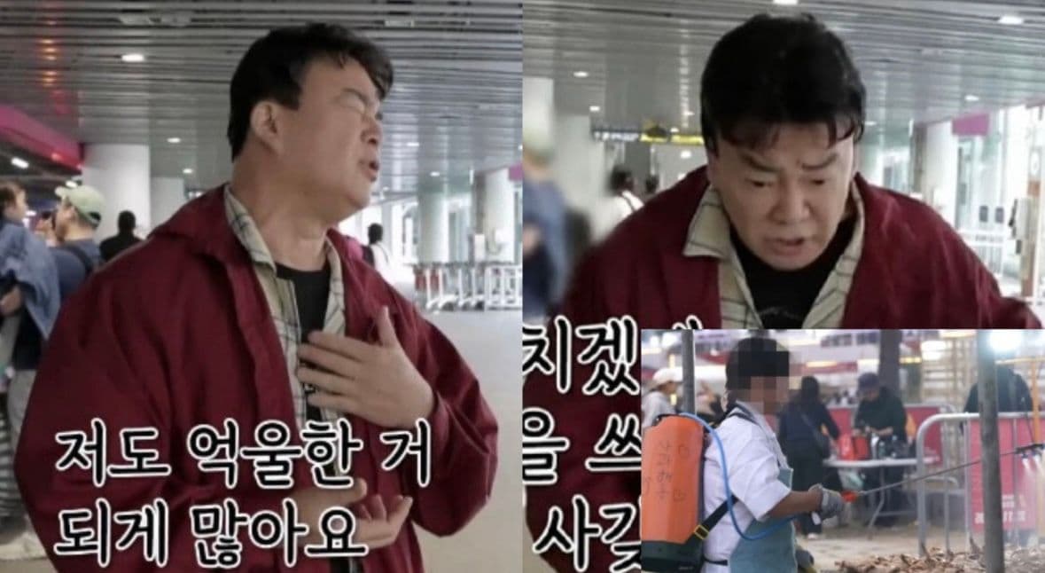 一下飛機就被堵！白種元「農藥桶果汁爭議」惱羞嗆爆料PD：敢不敢跟我1:1？