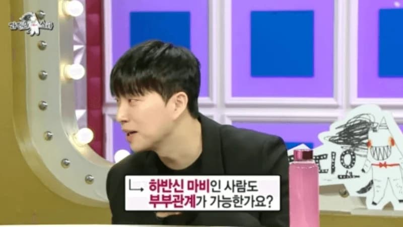 圖片來源：MBC《Radio Star》
