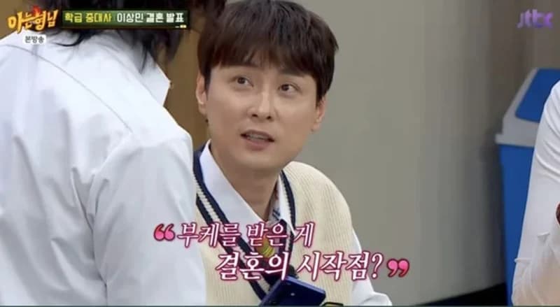 圖片來源：jtbc