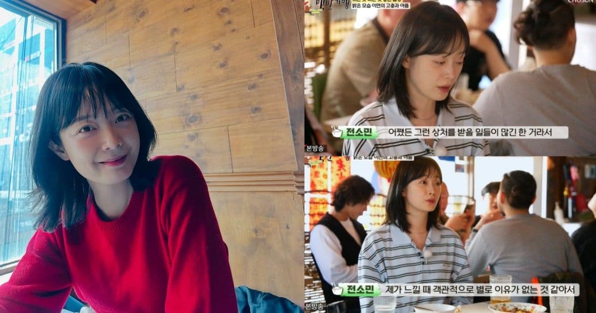 7年間收到很多無理由惡評！全昭旻坦言《RM》下車心境：是幸福的職場