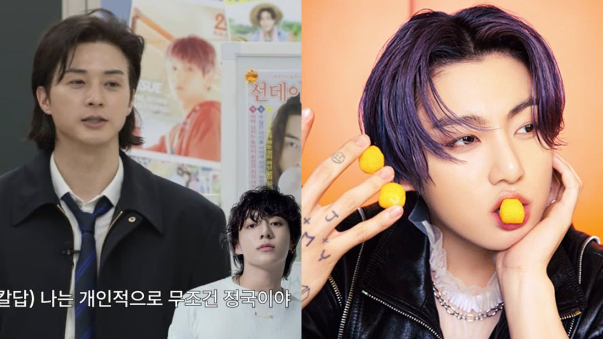 十幾年前早預知BTS會紅！演藝圈最愛柾國的男演員嘆：為他感到可惜！