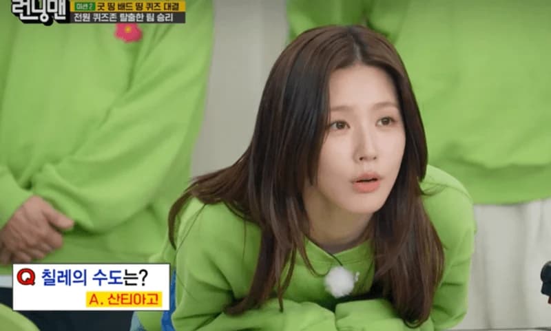 圖片來源：SBS《Running Man》