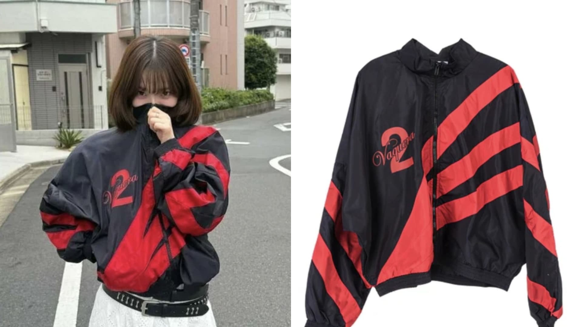 Karina大選期間誤穿旭日旗夾克？日本街景＋數字2號踩韓網敏感神經：是失誤還無知？