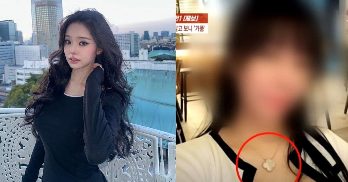 繼宋智雅另一戀綜出演者竟高價賣假貨！封鎖受害者後遭集體提告詐欺