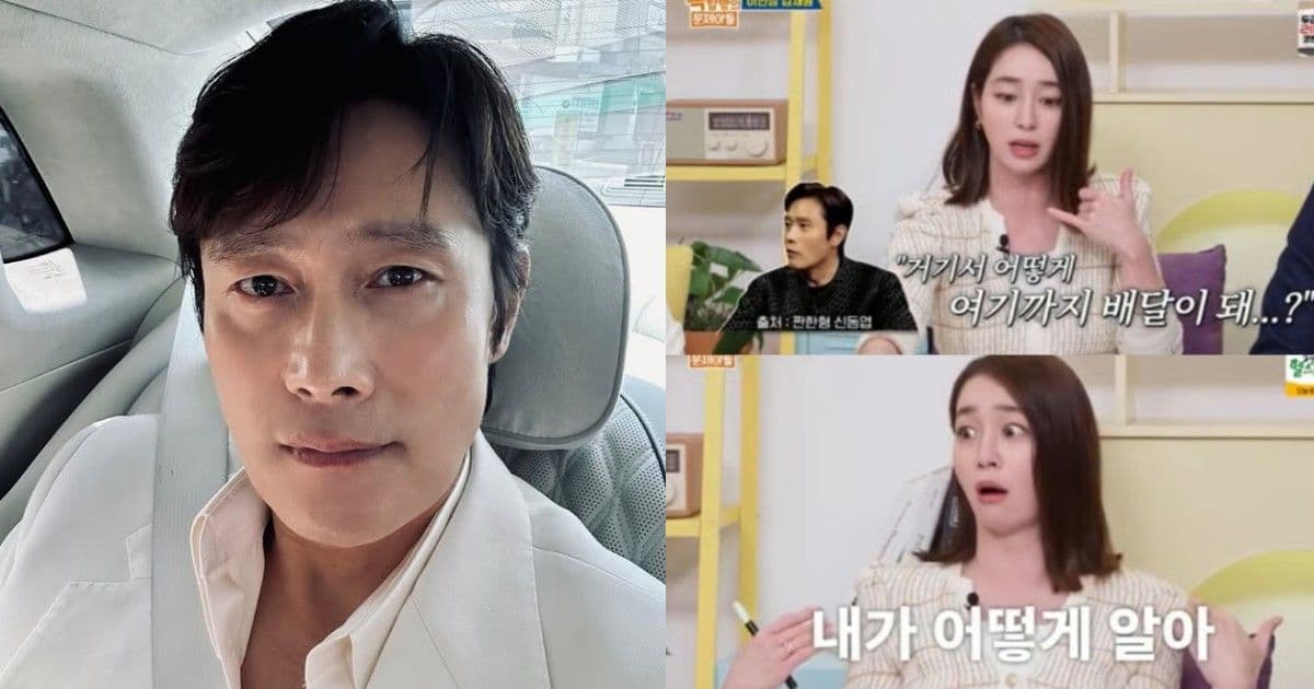 真的忍不了了？節目上狂罵了李炳憲1小時！李珉廷口誤吐：「結婚？重點不是跟誰結」