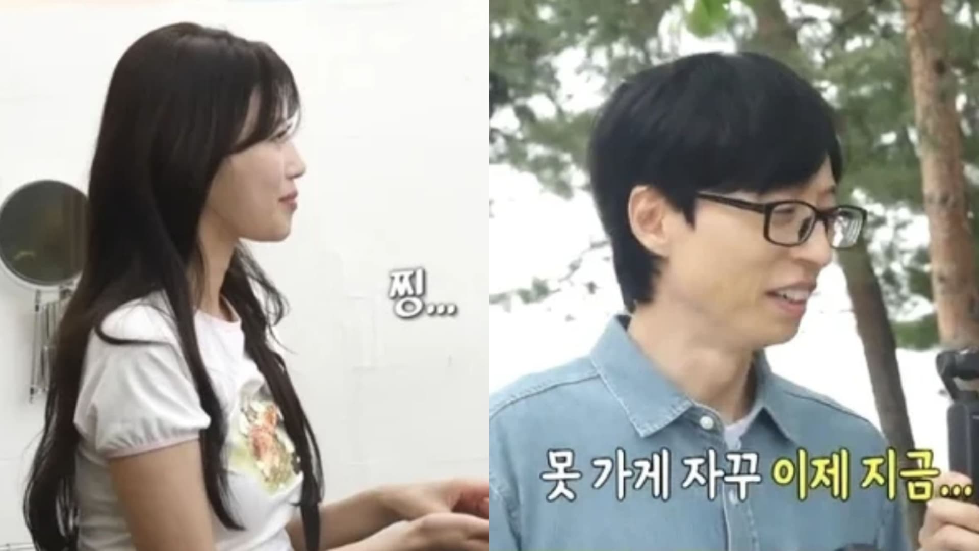 笑到最後一刻！劉在錫認真捨不得美珠＆昣奏下車：放不下又不想讓妳們走