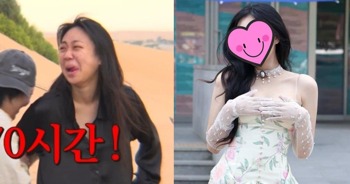 《地娛室3》上因素顏被炎上！李泳知最新飯拍性感照「鼻血都要噴出來了」