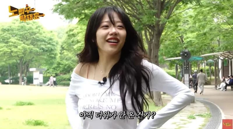 Image Source：YouTube l Nopakutakjaehoon