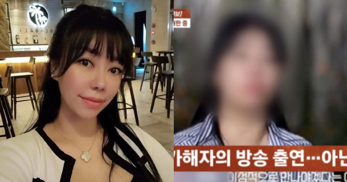 「仿冒品」爭議後又捲入暴力事件！人氣戀綜女參賽發酒瘋「狂扇男子6巴掌」　