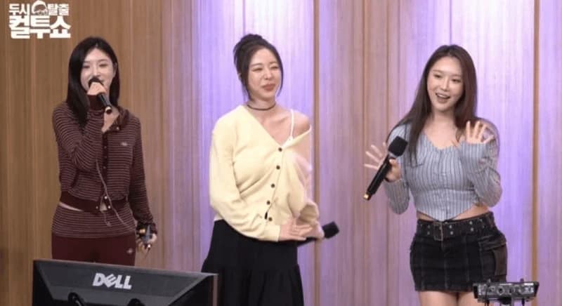 圖片來源：SBS PowerFM《兩點出逃Cultwo Show》