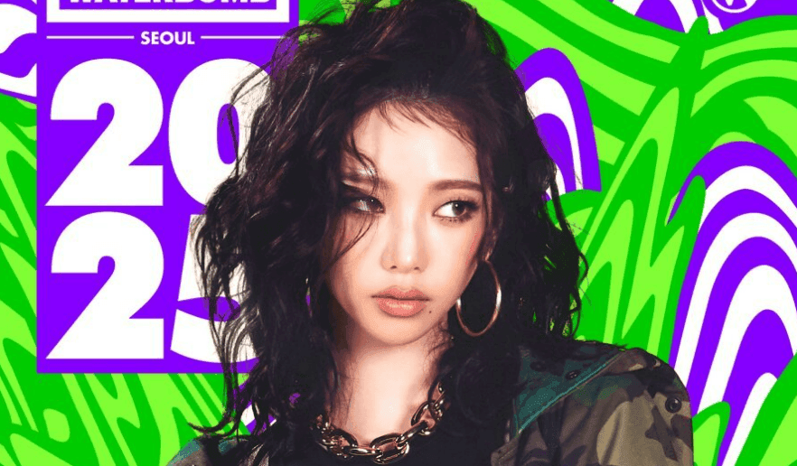 韓娛熱議-aespa Karina Waterbomb 