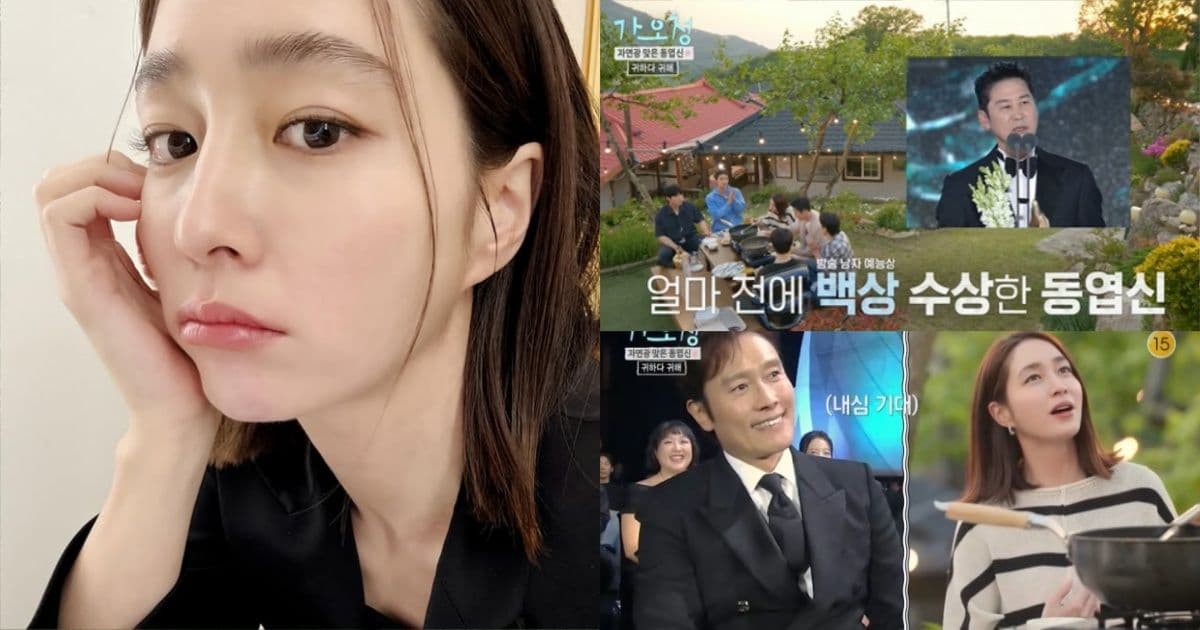 因老公李炳憲百想落選看臉色！李珉廷坦言好友申東燁得獎卻不敢恭喜