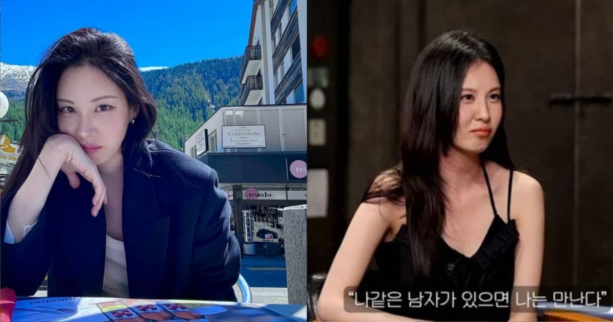 像金鍾國一樣結不了婚？徐玄爆一定要遇到「這樣的男人」才會交往