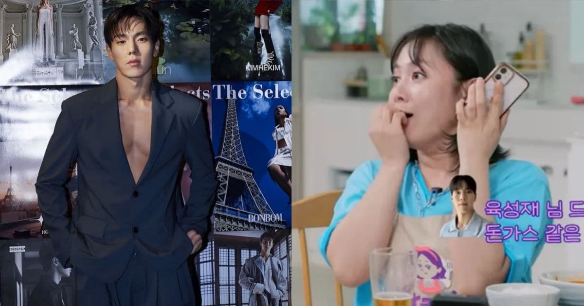 朴娜勑公開理想型男愛豆！遭摯友P.O笑虧：「姊妳根本就只看身材吧XD」