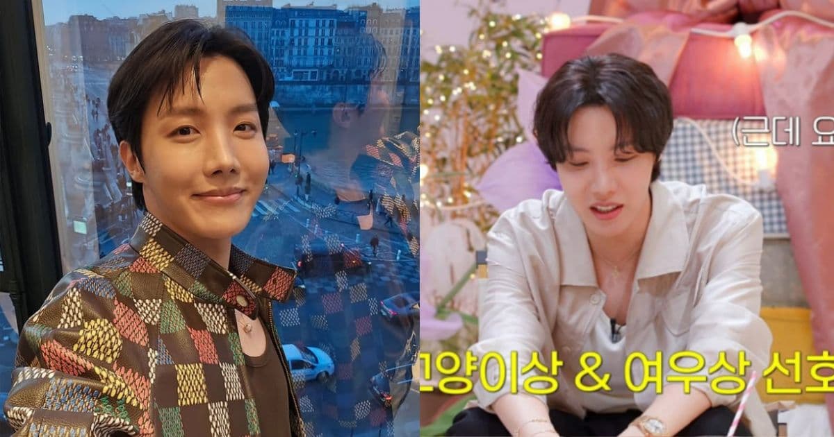 無法接受劈腿式分手！j-hope公開理想型：對長相沒特別的標準