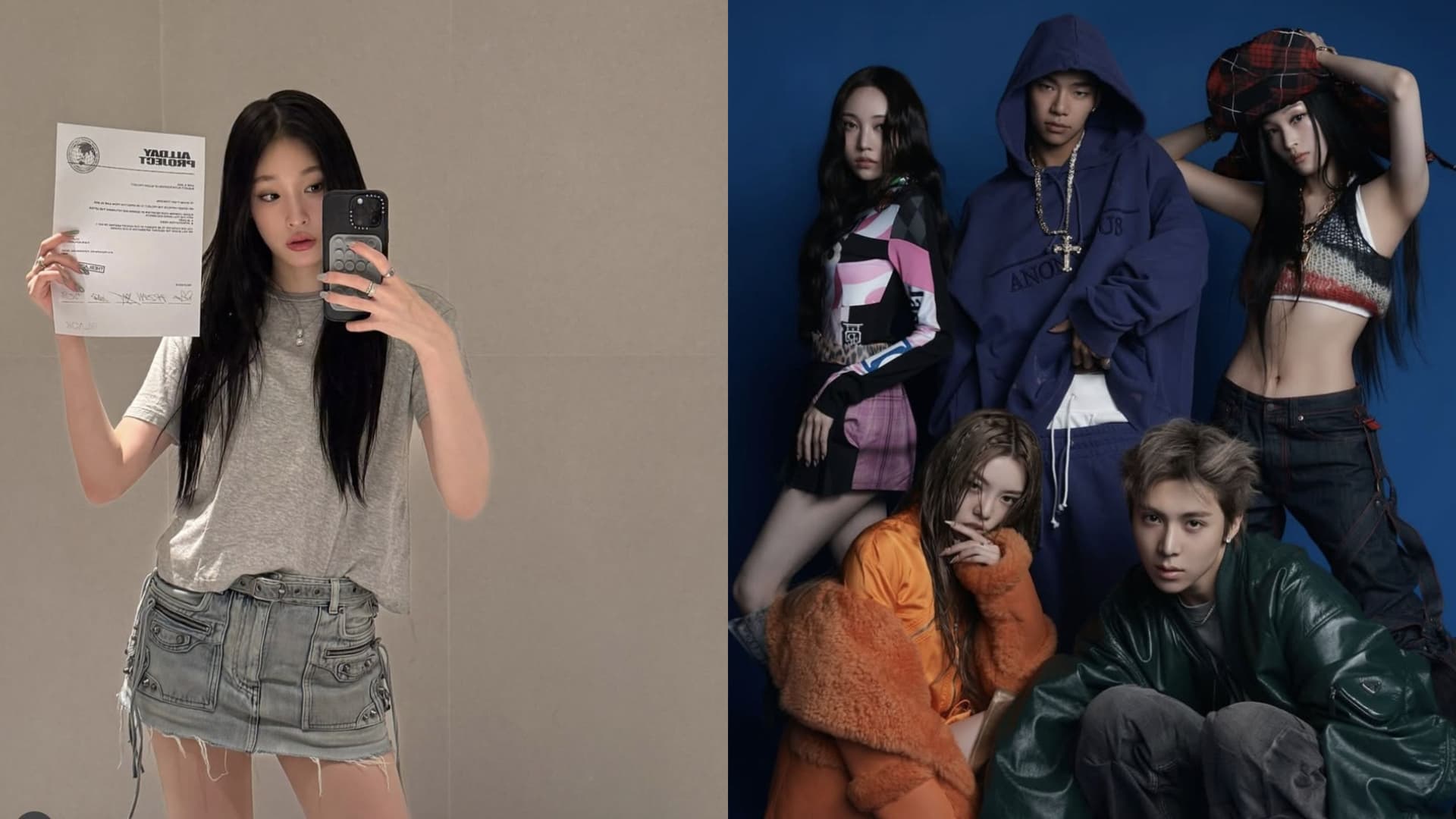 All Day Project直播開到一半「新世界」會長現身盯場？韓網笑：很像在看韓劇