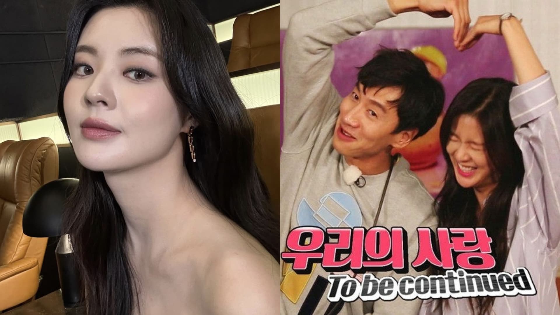 李光洙根本「女友向日葵」！力挺李先彬硬著頭皮看恐怖片讓她好驕傲：嚇到爆米花全撒還是看了