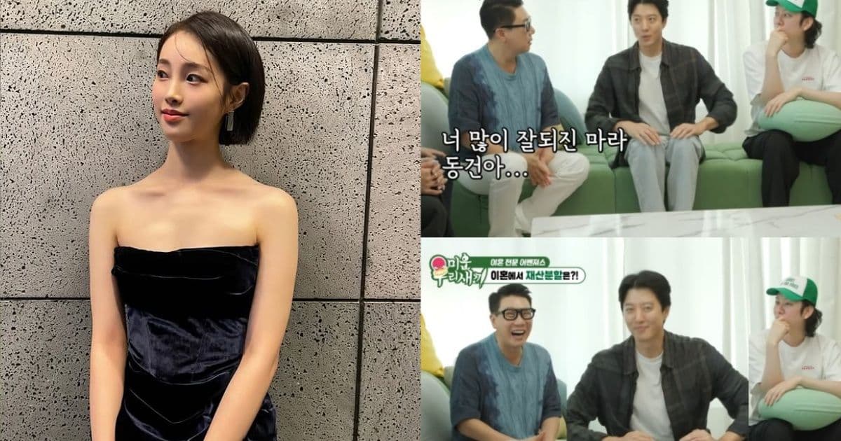 離婚律師曾勸李東健別離！李尚敏「1句話」警告別再跟小16歲嫩女友分了